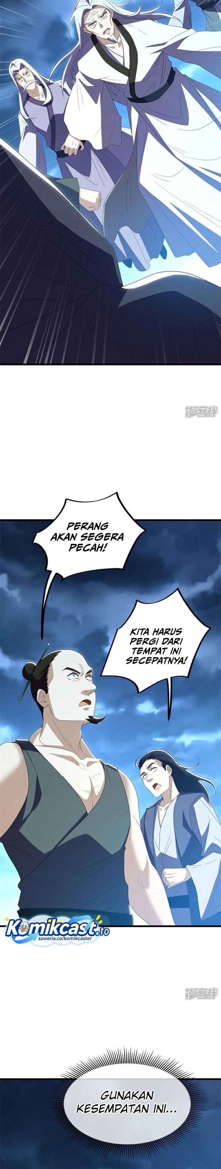 Peerless Soul (Peerless Battle Spirit) Chapter 722 Gambar 21